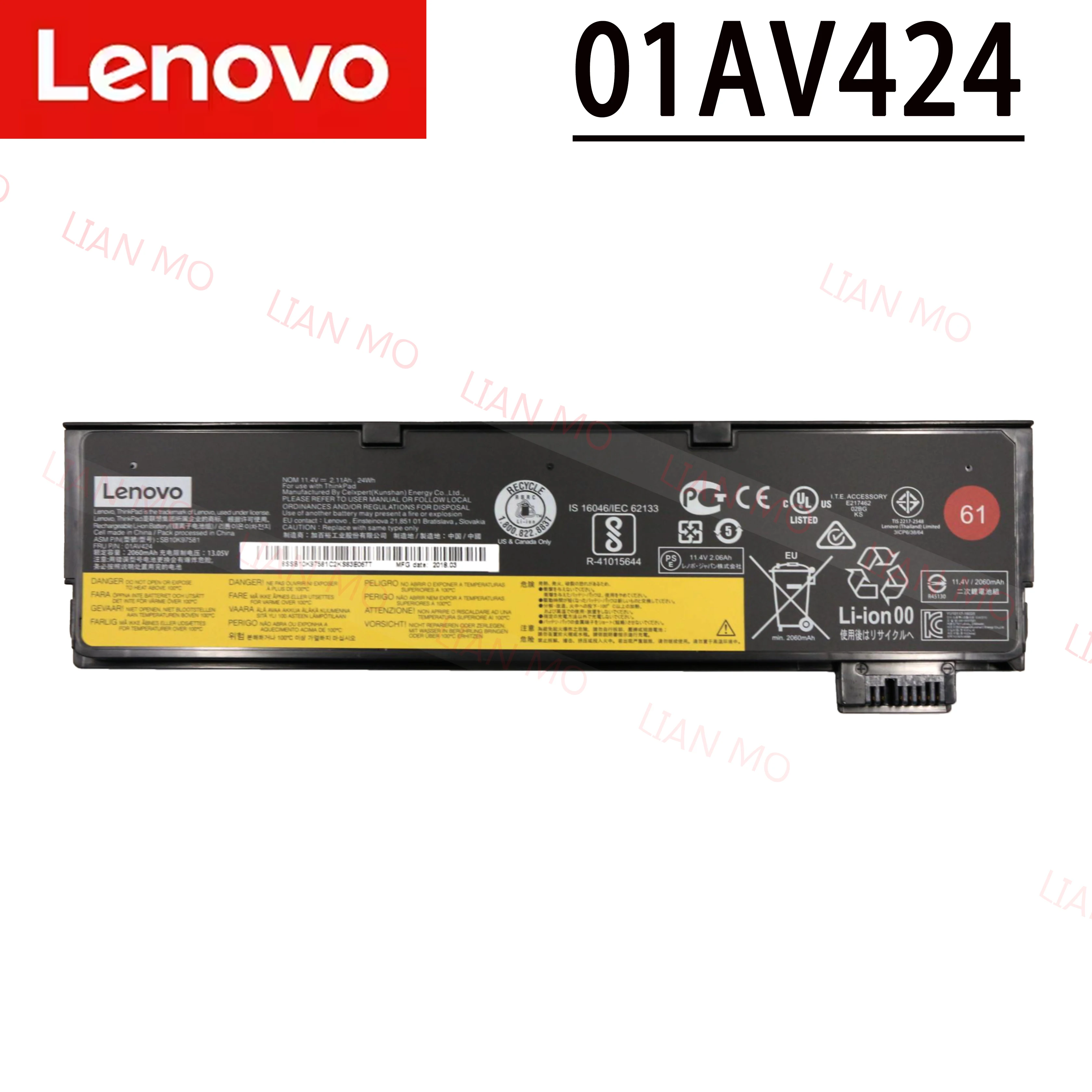 Lenovo ThinkPad T470 T480 A475 A485 T570 T580 P51S P52S TP25 Battery 01AV422 01AV423 01AV424 01AV452 01AV490 01AV427 01AV428