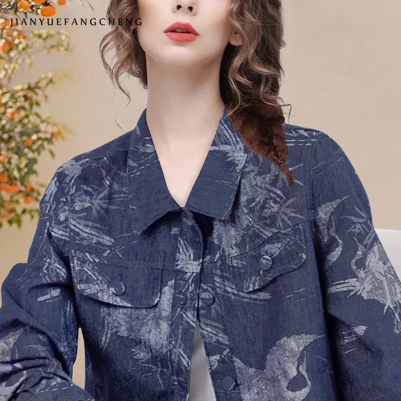 Women' Fall New Blue Printed Denim Jacket Short Style Lapel Collar Casual Button-down Jeans Coat