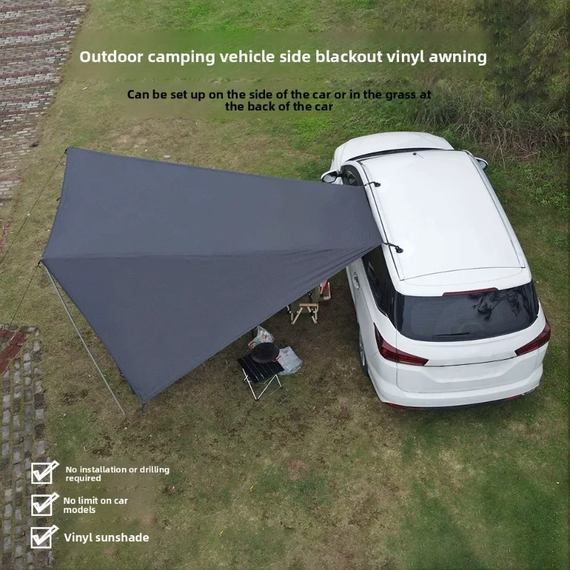 Suction Cup Mount Car Side Awning with Black Vinyl Shade Fabric, SUV Side Sun Shelter for Self-Driving Camping & Road Trip