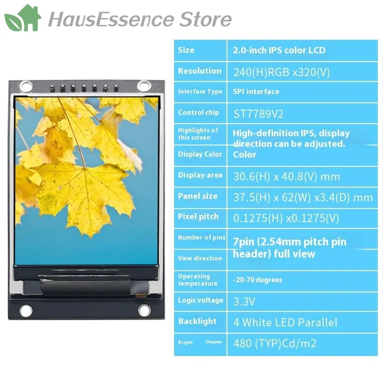 ※Premium 2.0-inch TFT LCD Module, LCD Screen Module, IPS Module, ST7789 Full-color 240320 Square Screen, 2-inch