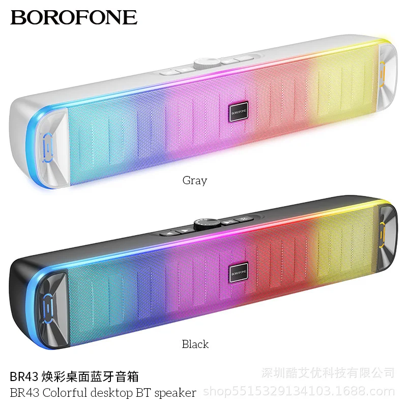 

Настольные Bluetooth-колонки с цветным светом, беспроводной сабвуфер с FM для телевизора, мобильного телефона, компьютера, звуковая панель, поддержка USB TF-карты