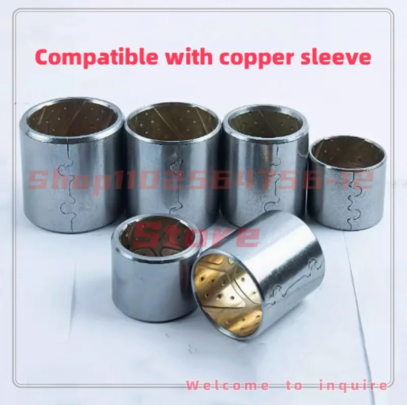 

Small Loader/forklift Bushing Wear Resistant Composite Sleeve Copper Pin Sleeve Machinery Equipment Bucket Arm