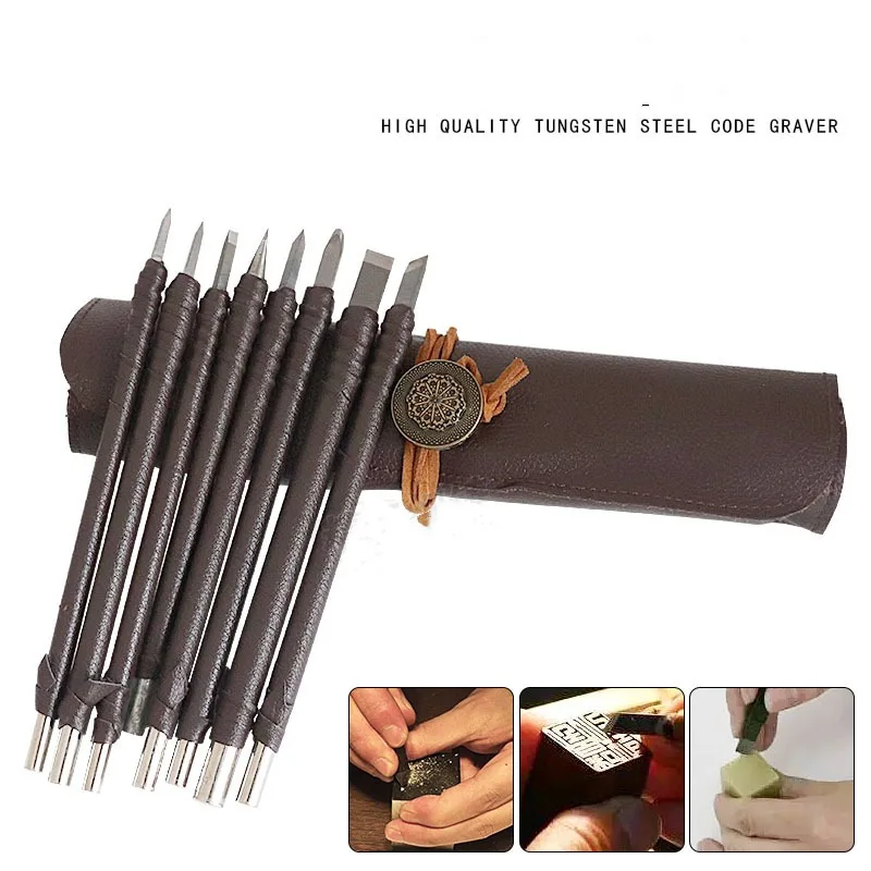 8pcs Tungsten Steel Jewelry Carving Knife Set Kit Wood Seal Stone Jade Graver Lettering Engraving Hand Tools with Leather Bag