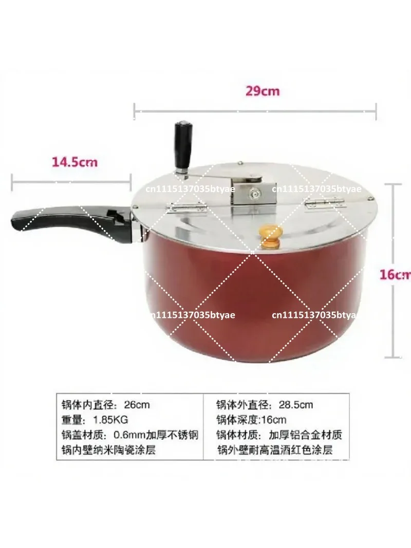 Automatic Stirring Gas Popcorn Maker Machine for Commercial Use Home Entertainment Easy to Clean