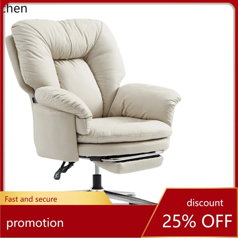 

HT Lazy Computer Chair Home Study Book Desk Chair Bedroom Computer Sofa Sedentary Backrest E-sports Chair