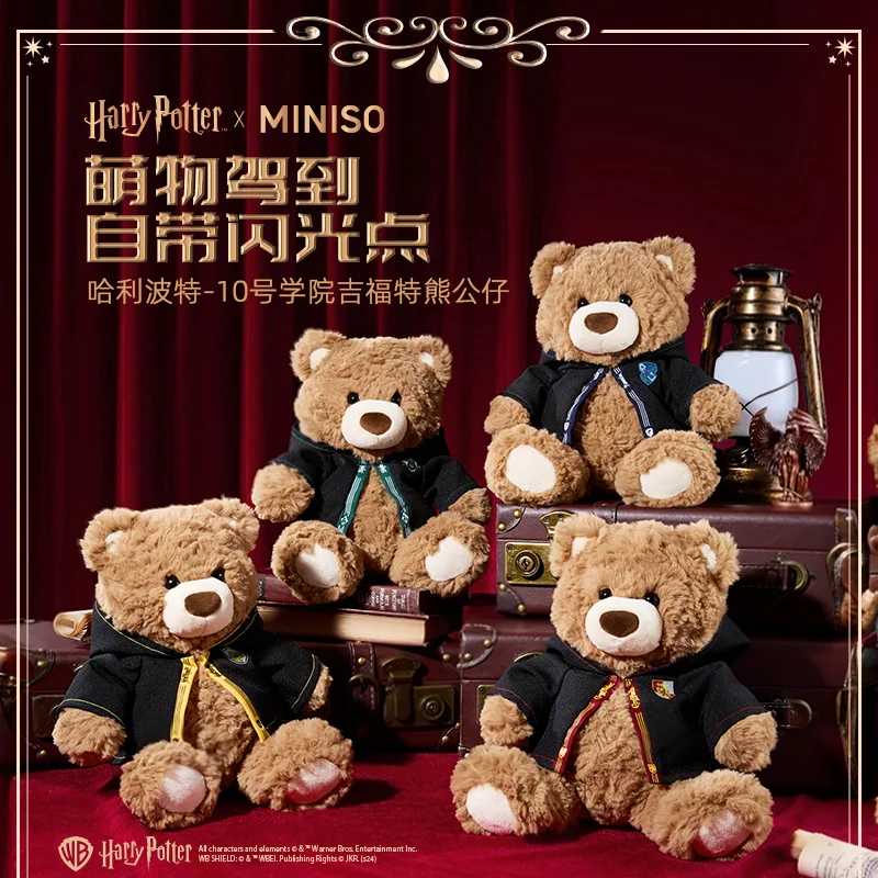 

Harry Potter Series No.10 Academy Gifford Bear Doll Cute Plush Doll Periphery Kawaii Room Decoration Toys Birthday Gift