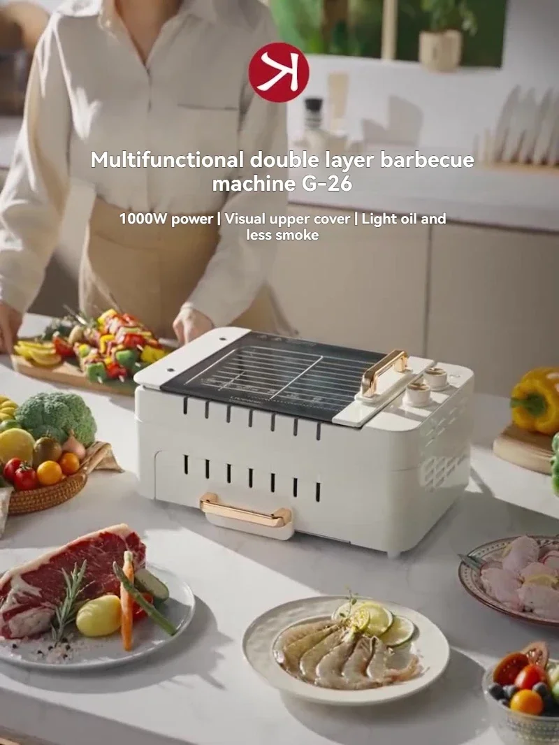 Rotating BBQ Machine Smokeless Indoor Electric Kebab Grill Automatic Multi Function Oven for Home Kitchen Party Use Cooking