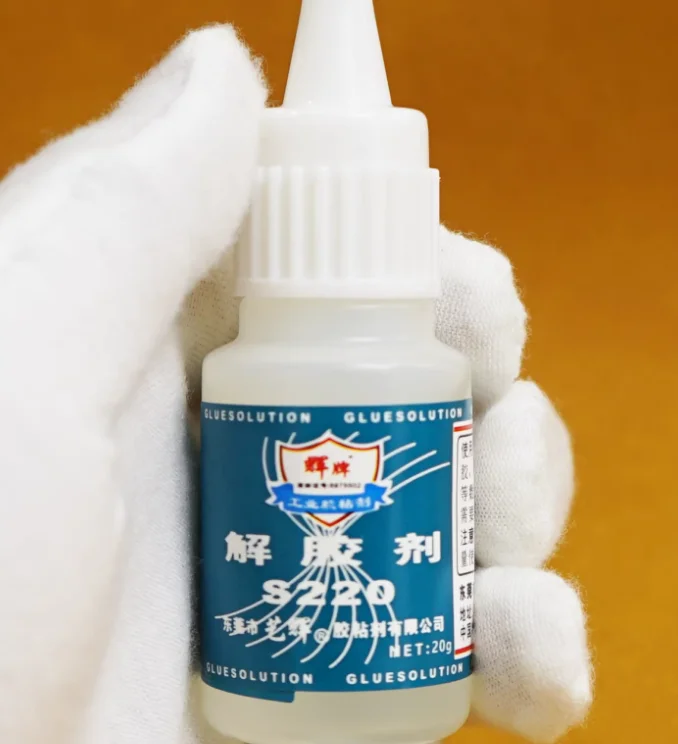 FOR Huipai S220 Silicone Sealant Neutral Cure Structural Adhesive for Glass Metal Concrete