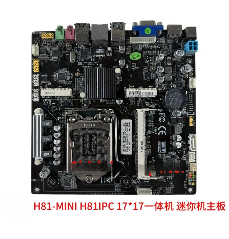 

Industrial control main board H81-MINI H81IPC DDR3 memory H81 mini machine main board 17 * 17 second-hand disassembly