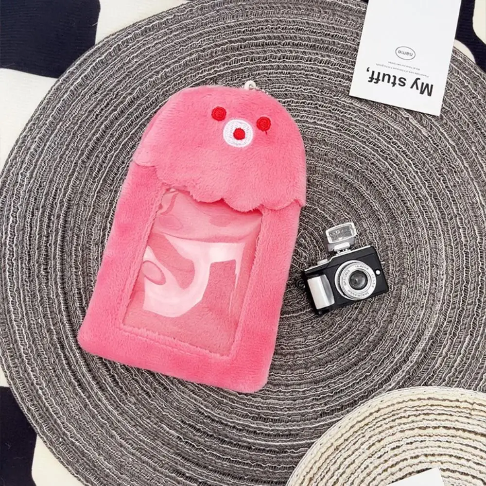 Porte-documents INS Cartoon Plush Card Holder, Cute Sweet Star Chasing Pendant Keychain, Soft Pink Photo Protector, Outdoor Case