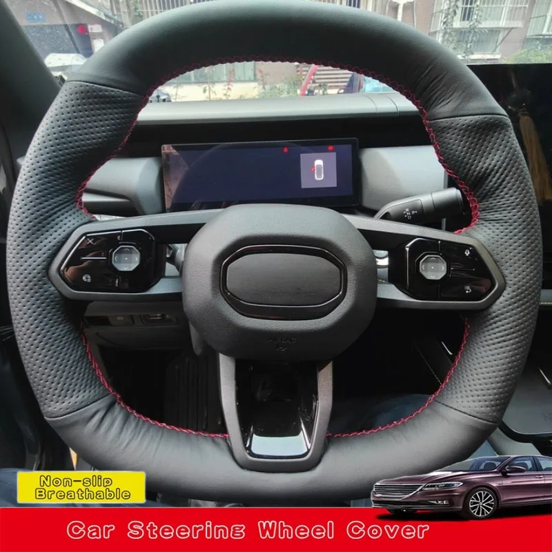 

Custom Hand Sewing Anti-slip Wear-resistant Comfy Breathable Genuine Leather Car Steering Wheel Cover For Lynk & co 08