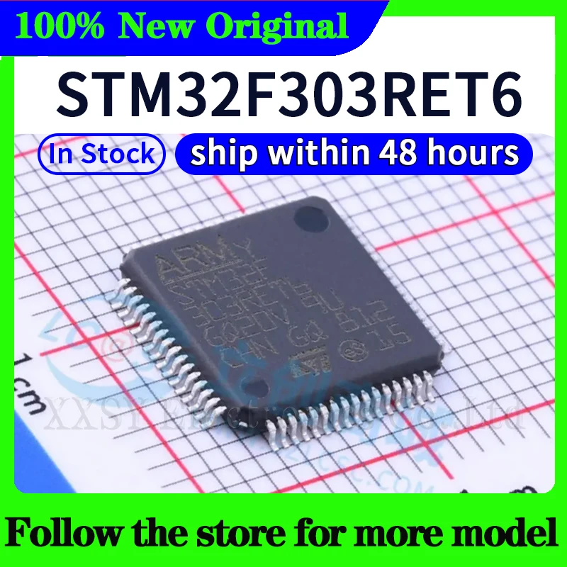 

STM32F303RET6 В наличии 48-часовая доставка