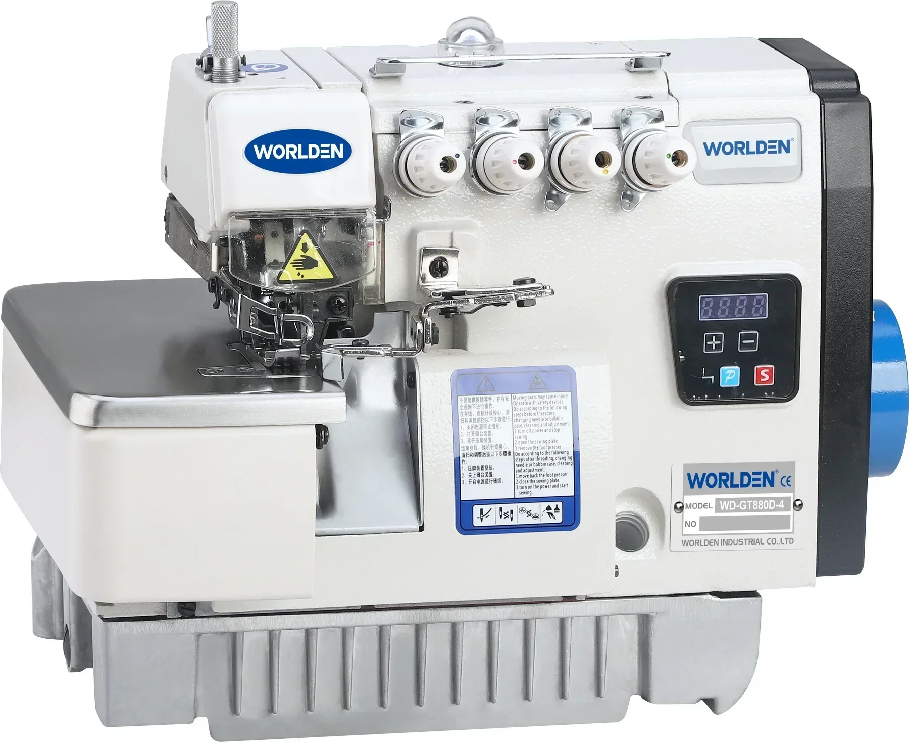 For WD-GT880D-4 direct drive four thread locksmith, overlock machine, industrial sewing machine