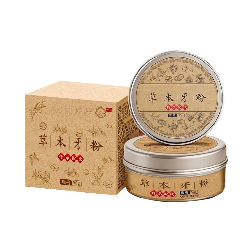 Herbal Tooth Powder Mint Teeth Stain Cleaning Powder Tooth Whitening 50g Dropshipping