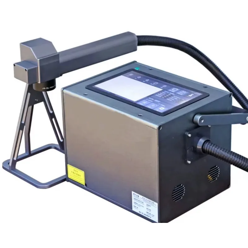 Handheld Portable Fiber Laser Marking Machine Electric Engraving Machine Metal Stainless Steel Coding Machine