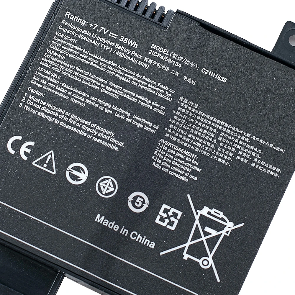 Keyuan C21N1638 ノートパソコンのバッテリー A480U、A480UF、A480UR、A480UA、Asus VivoBook 14 X442UQ、X442UA、X442UN、X442UF 4800mah バッテリー