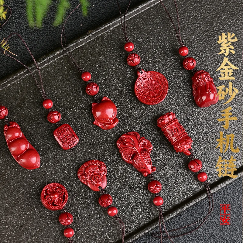 Red Cinnabar Lucky Cat Pixiu Phone Strap Designer Gift Jewelry Luxury Energy Real Vintage Bangle Amulet Customized Keychain