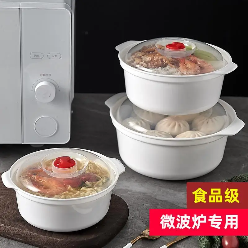 Food Grade Microwave Heating Box With Lid Soup Rice Steamed Bun Cooking Kitchen Container