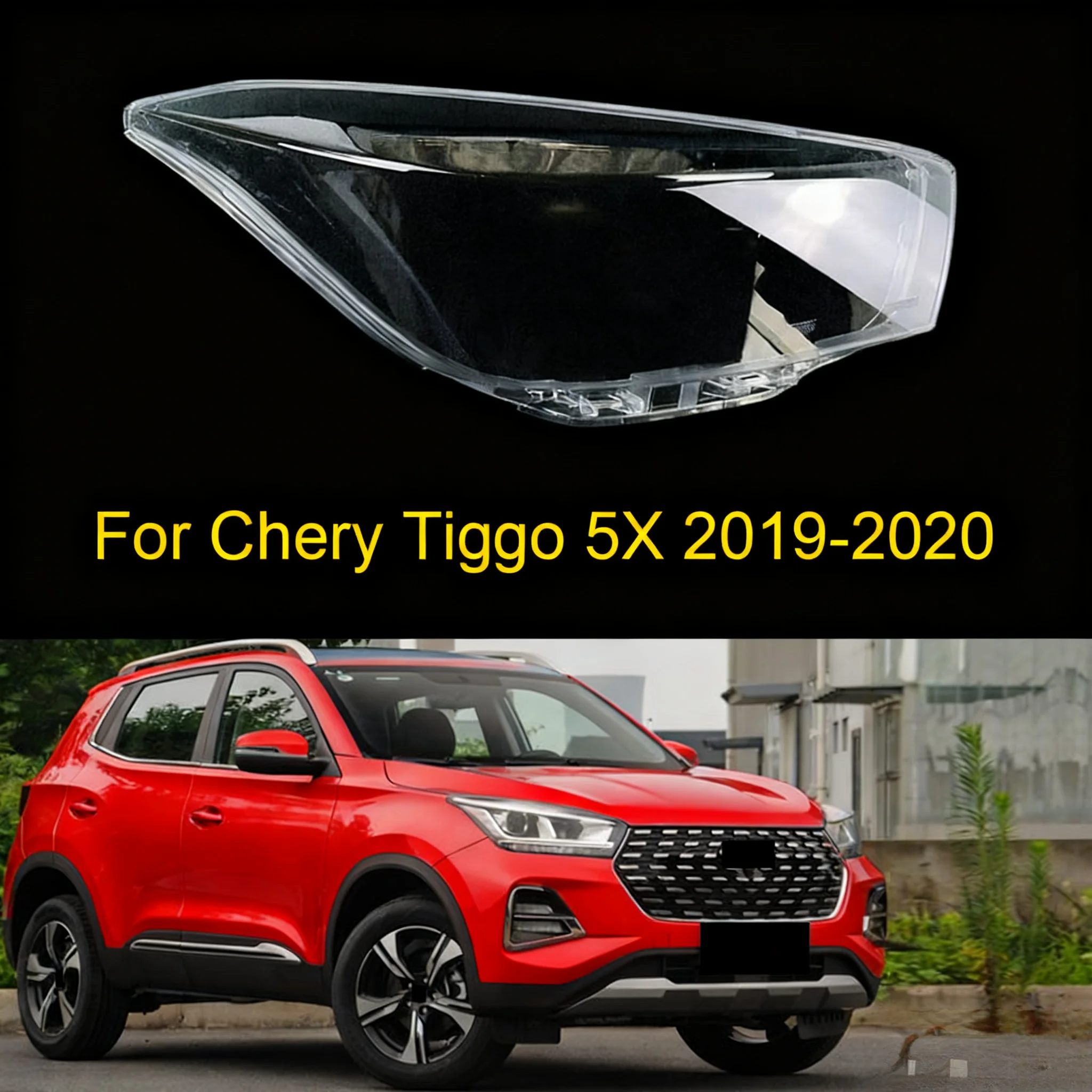 

For Chery Tiggo 5X 2019-2020 Headlight Cover Car Headlamp Lens Glass Replacement Front Lampshade Auto Shell