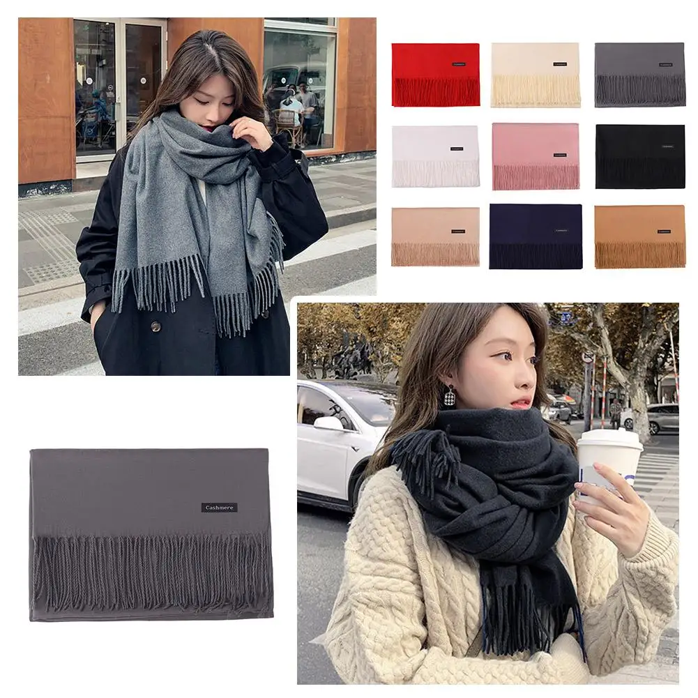1pcs New autumn and winter solid color scarf for both men and women, single color headscarf shawl