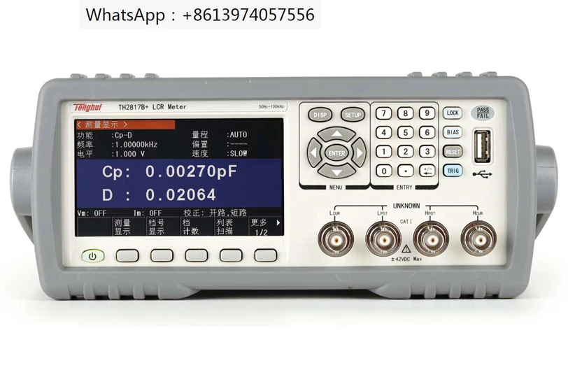 2811D capacitance inductance resistance tester TH2810DTH2830LCR digital bridge with high precision