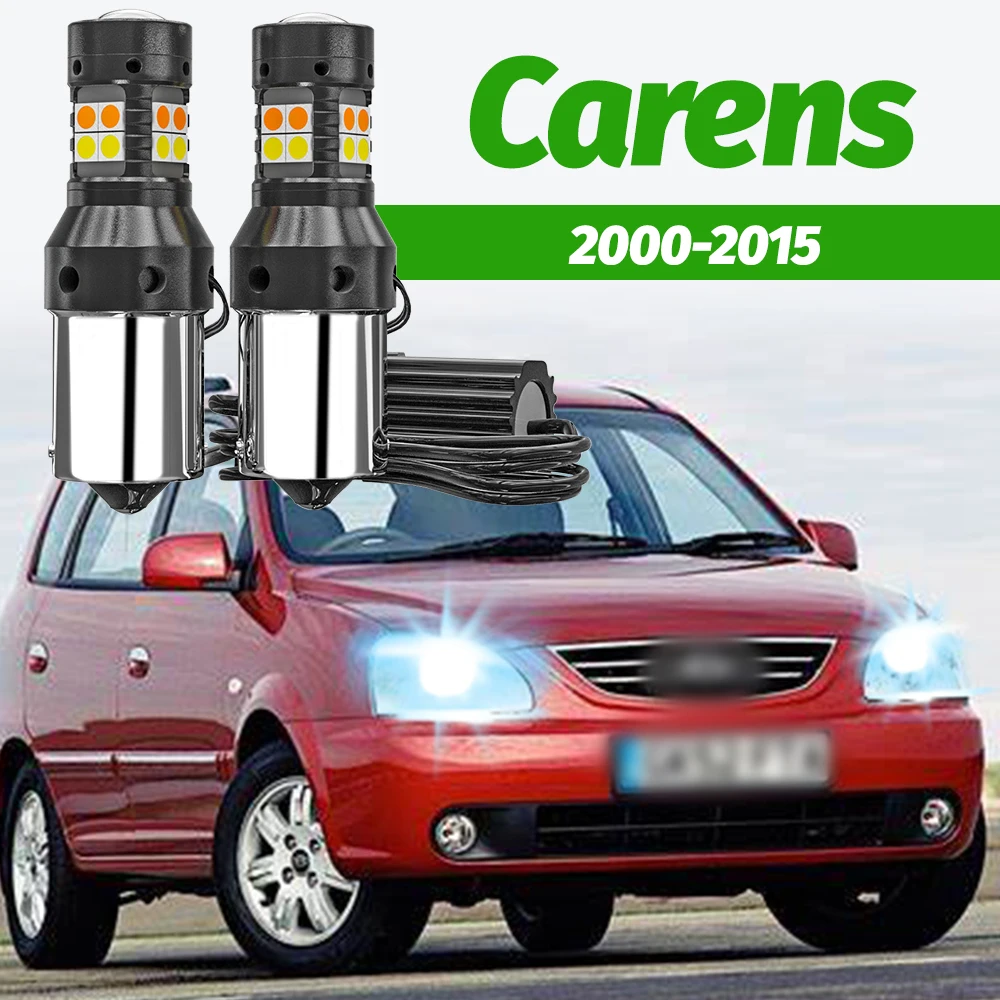 

2pcs Dual Mode Turn Signal+Daytime Running Light Accessories LED DRL For Kia Carens 1 2 3 4 2000-2015 2009 2010 2011 2012 2013