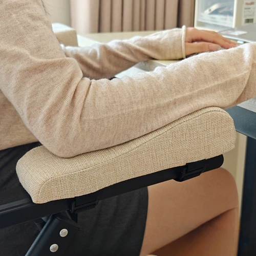 Furniture Accessories