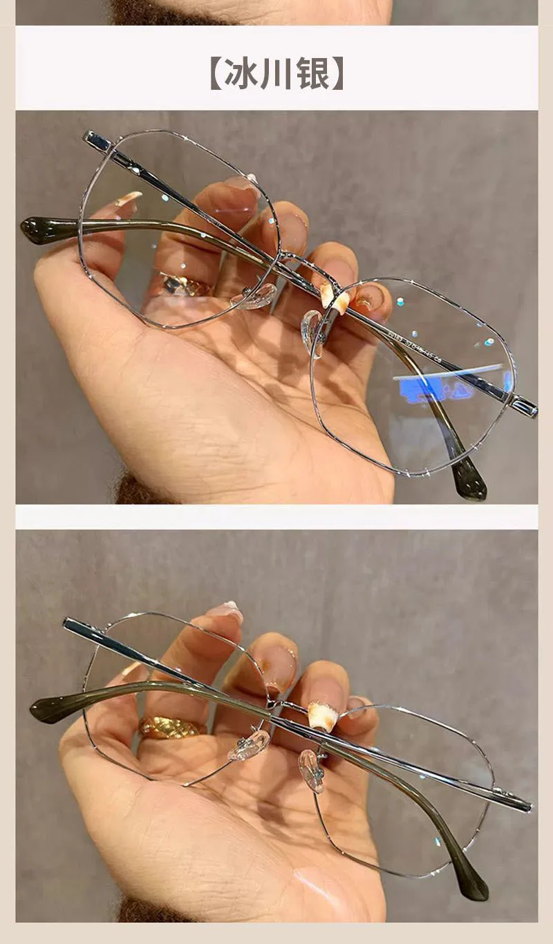 0,5 ~ -6,0 Polygonale Myopiebrille, Anti-Blaulicht-Flachbrille, Metallbrillengestell, dekorative Brille – Detail 13