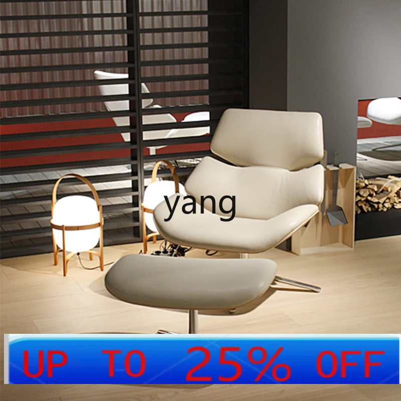 LTT Light Luxury FRP Economical Office Stitching Chair Simple Rotatable Couch