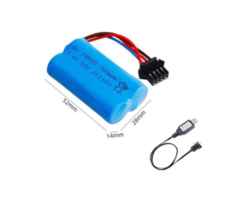 14500 7.4V 700mAh Li-ion Battery SM4P/USB For R/C stunt Cars Spare parts R/C Cars  High-Rate water bullet gun toys accessories