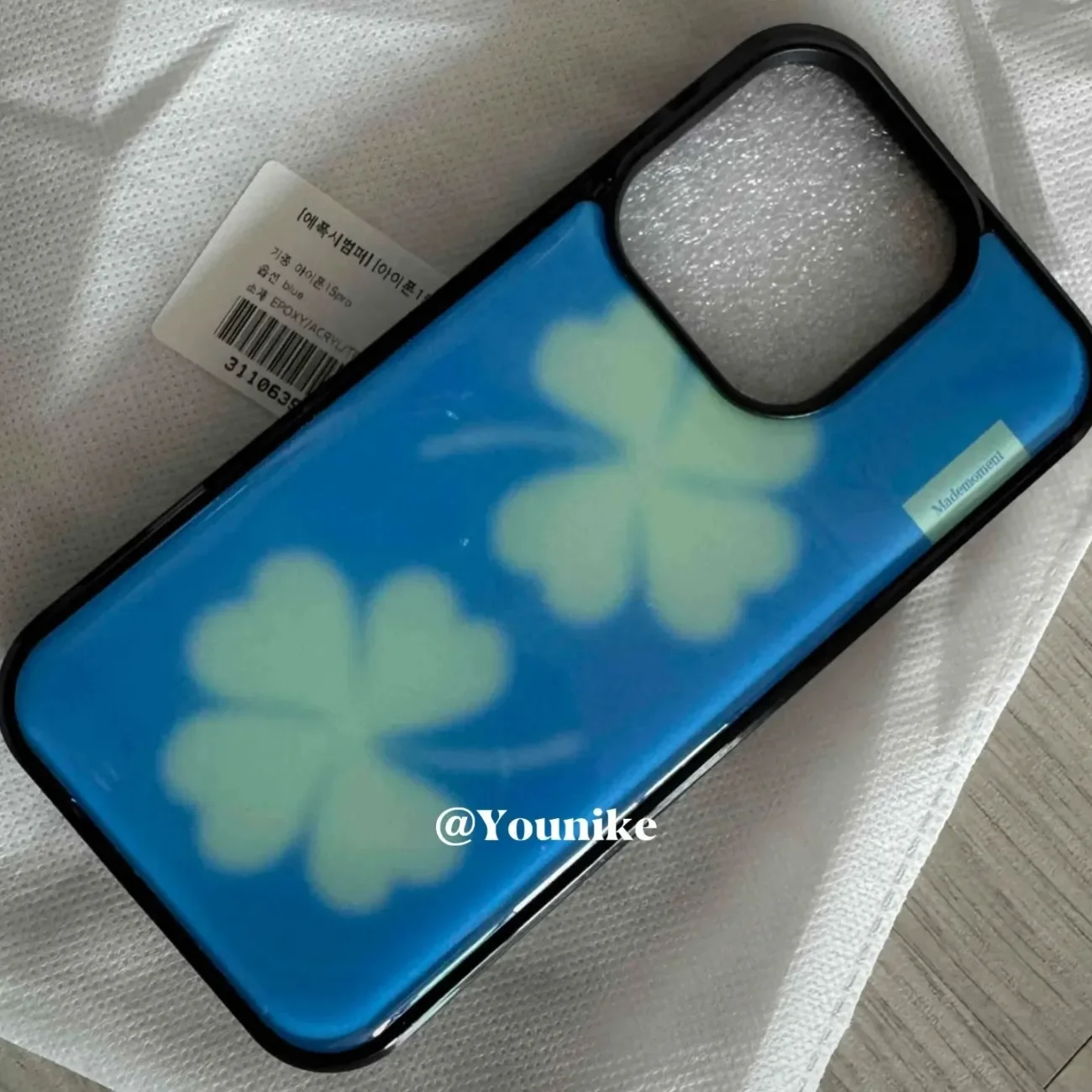 Lucky Four Leaf Clover Cute Kawaii Drop Glue Phone Case For iPhone 17 AIR 16 15 14 13 12 11 Pro MAX Plus Y2K Minimalism Cover view 4
