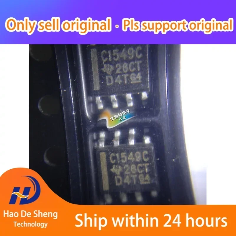 10PCS/LOT TPCC8073.… - image