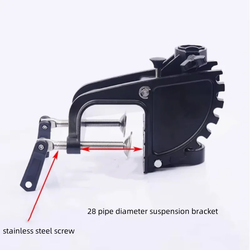 ISURE MARINE Electric Thruster Motor Accessories Aluminum alloy hanger bracket assembly Suitable For 28mm Pipe Diameter