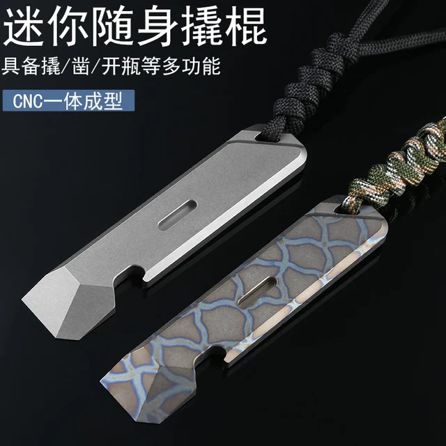 EDC tytan alloy łom narzędzia ręczne odkryty sprzęt kempingowy EDC narzędzia wielofunkcyjne kolekcja prezentów