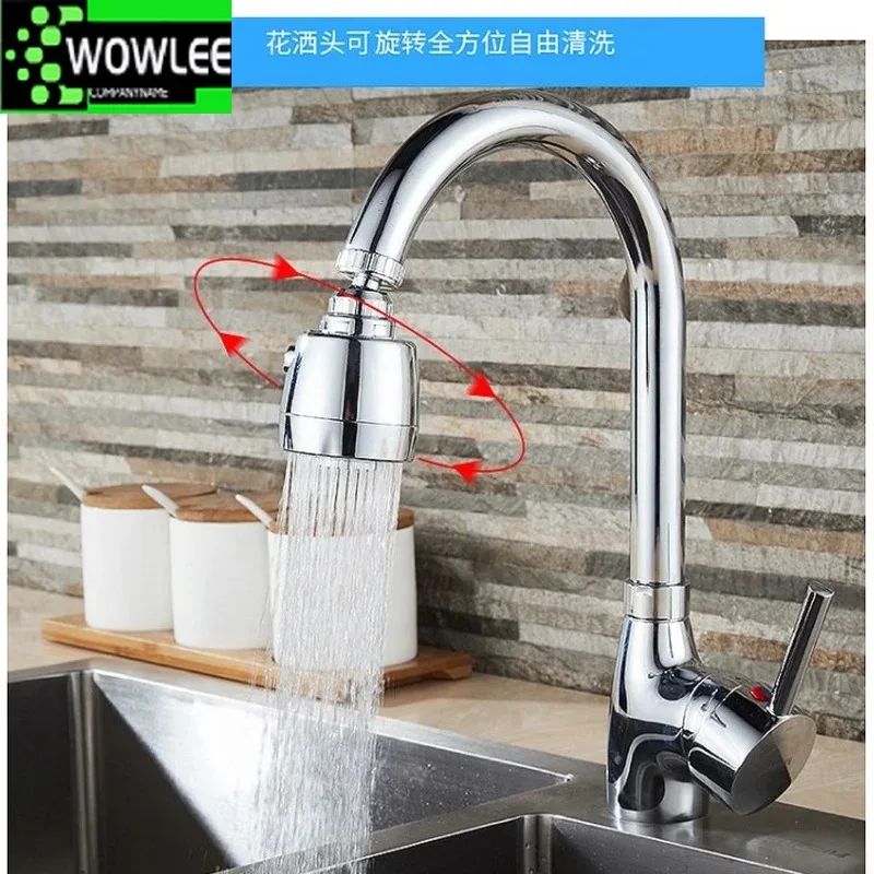 Universal Faucet 360° Adjustment Rotating Tap Filter Tip Water Bubbler Anti-Splash Economizer Supplies Optional Kitchen Gadget