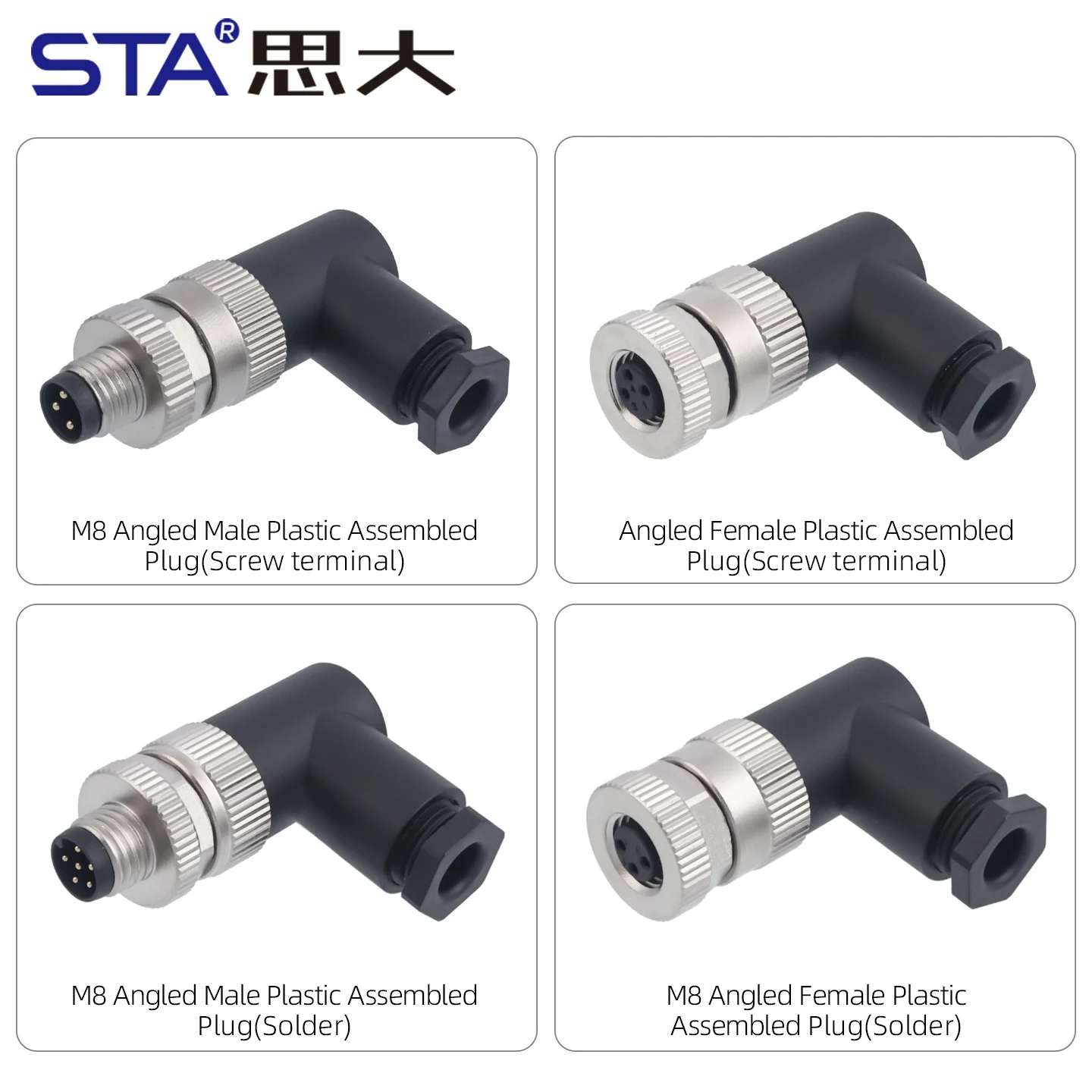 M8 waterproof connector 3 4 Pin D Code 5B 6 8 Pin solderless wire straight Male female screw terminal aviation Plug
