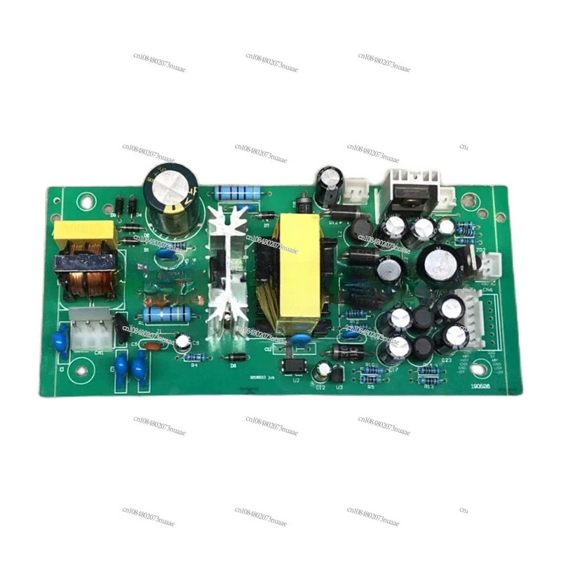 AC110-220V 45W mixer universal switching power supply board, output voltage: +5V, +12V, -15V, +15V, +48V