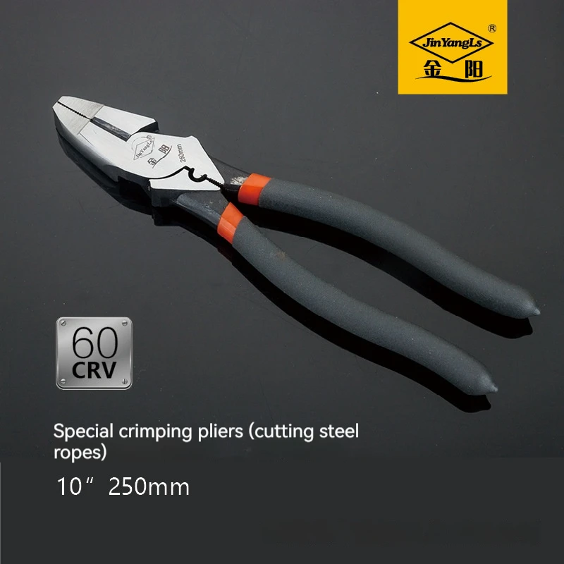 High-carbon steel wire pliers Strong off-centre crimping pliers Sharp-necked pliers Diagonal pliers Hand tools Crimping tools