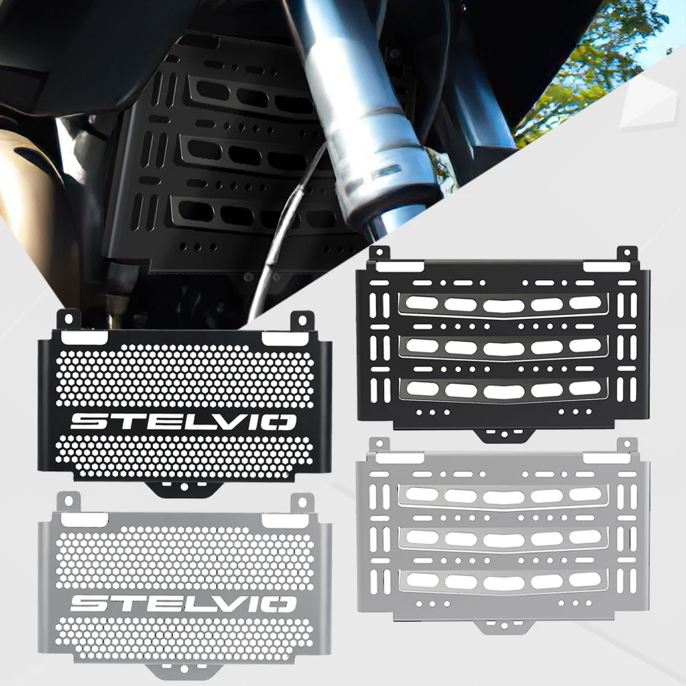 

Для Moto Guzzi Stelvio 1200 2008 2009 2010, защита радиатора Stelvio 1200, решетка радиатора, защитная крышка, детали мотоцикла