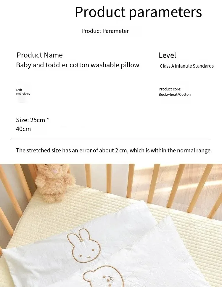 Almohada de algodón puro para niños adecuada para bebés de 1 a 3 a 6 años, almohada de algodón para bebés, almohada de avena para bebés