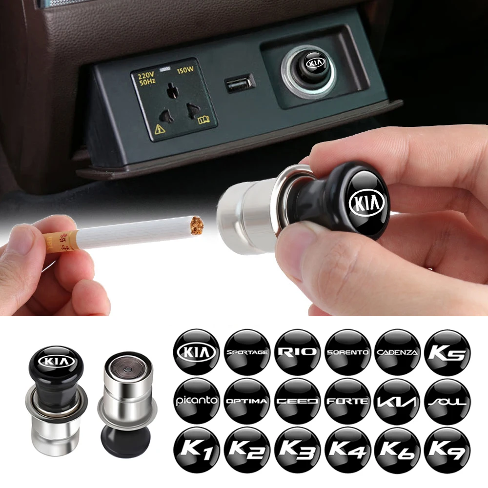 Car Cigarette Lighter Auto Badge Cigar Lighter Adapter For Kia Sorento Rio Ceed Sportage Cerato Soul Picanto Optima Accessories