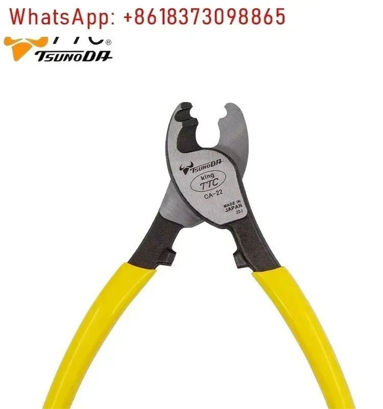 TTC Kakuda brand CA-22 double port 6 inch cable wire cutters OCA-60 single port wire breaker CA-38