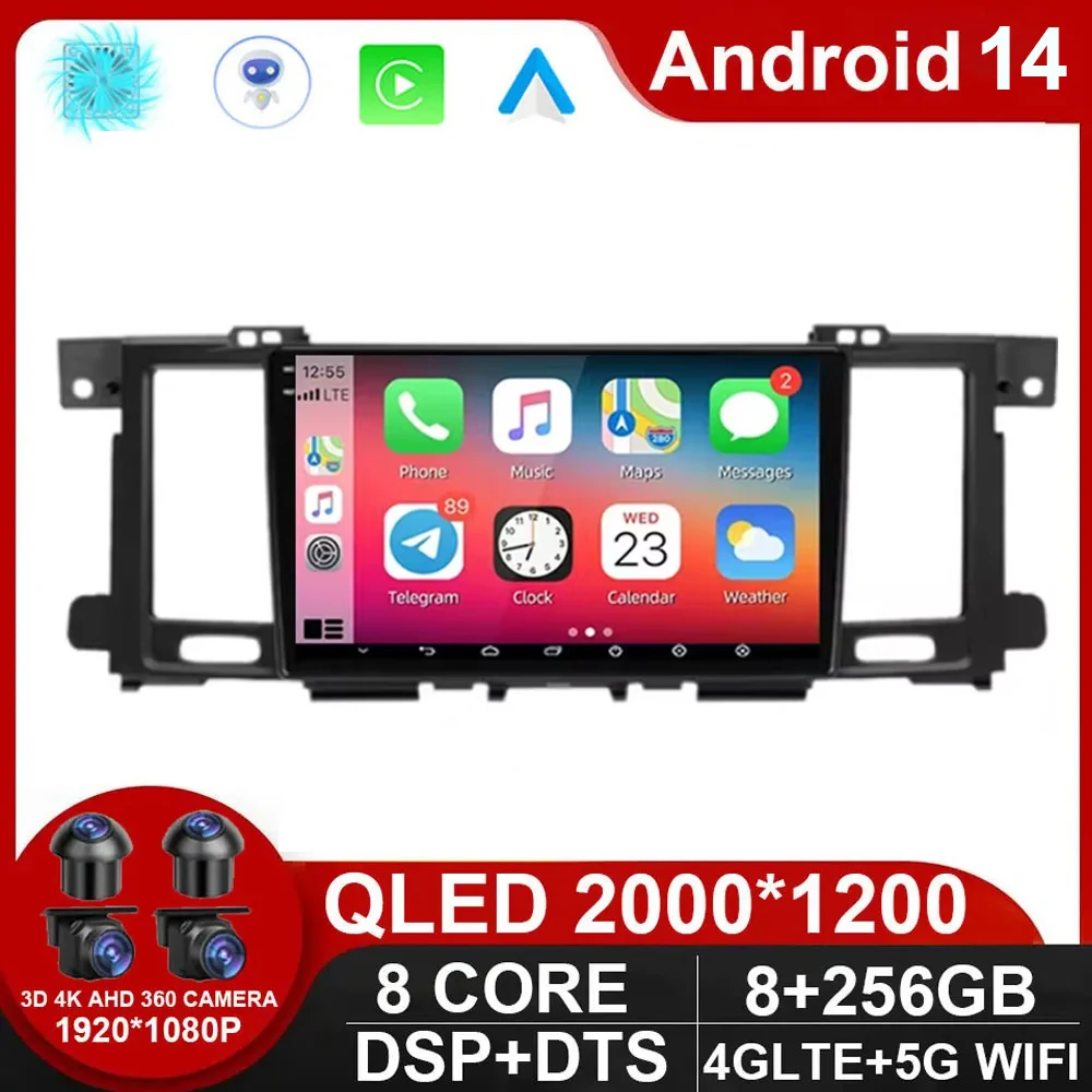 

Android 14 For NISSAN PATROL Y62 2010 - 2020 Qualcomm CARPLAY Screen CAR Multimedia Radio Stereo GPS Navigation Receiver Monitor