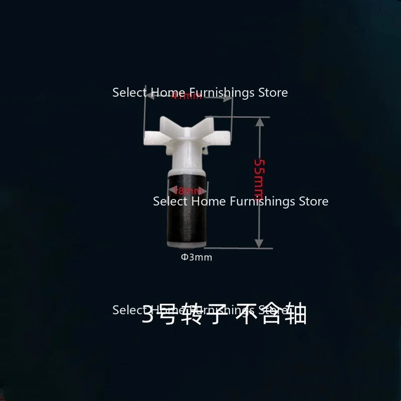 Suitable for Fish Tank Submersible Pump Accessories Ceramic Shaft Impeller Filter Water Pump Rotor Water Blade