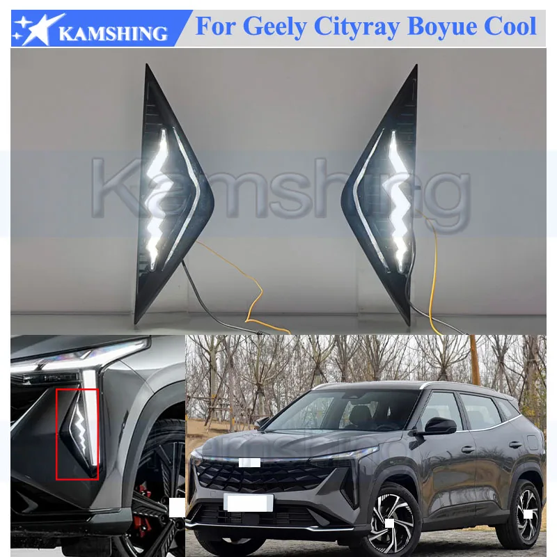 

Kamshing 1 Set Modifying LED Daytime Running Light DRL For Geely Cityray Boyue Cool Front Fog Light Fog Lamp Daytime Light