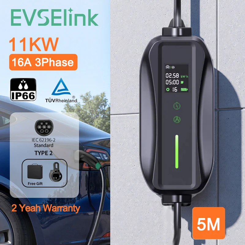 

Портативное зарядное устройство EVSELink 11 кВт, Type2, 3-фазное, настенное, 16А, быстрая зарядка, кабель 5 м, IP66, для электромобилей