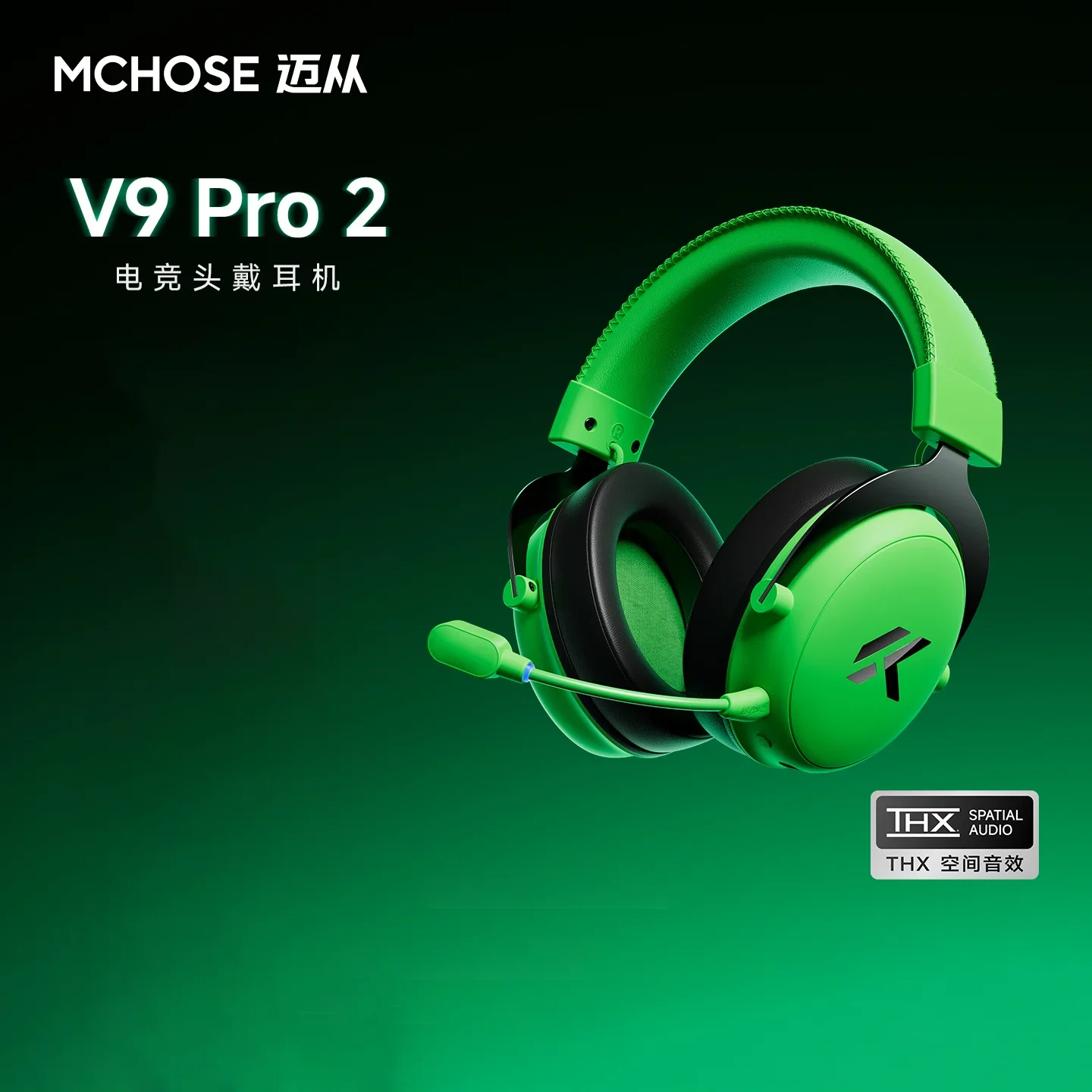 MCHOSE V9 Pro 2 draadloze Bluetooth-headset met driemodusmicrofoon, ruisonderdrukking, dynamisch geluid en lage vertraging – ideaal voor kantoor, gaming en als cadeau.
