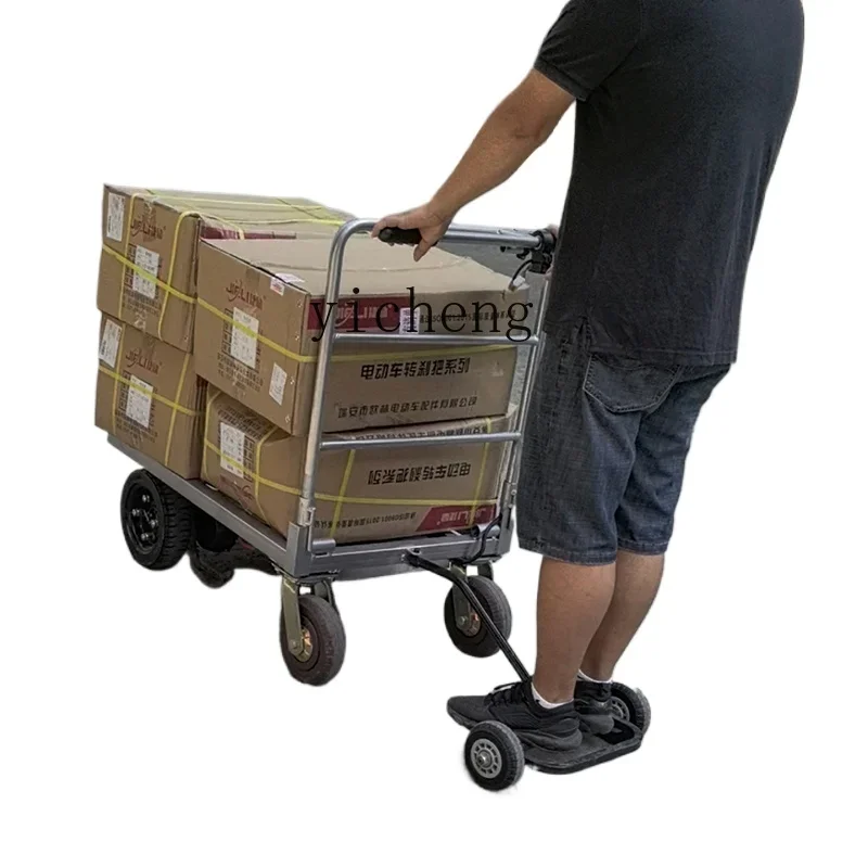 standing foot pedal removable suitable for a variety of models of electric trolley foot pedal