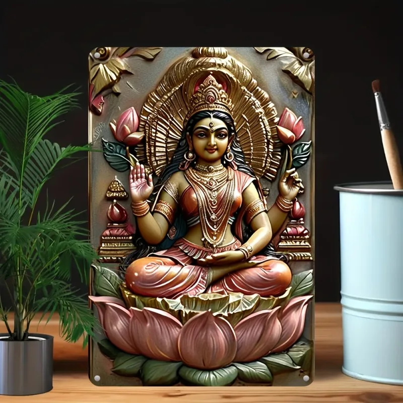 

UV-Printed Aluminum Wall Art Sign, 8x12 Inches - Versatile Indoor/Outdoor Decor for Home, Restaurant & Festive Occasions