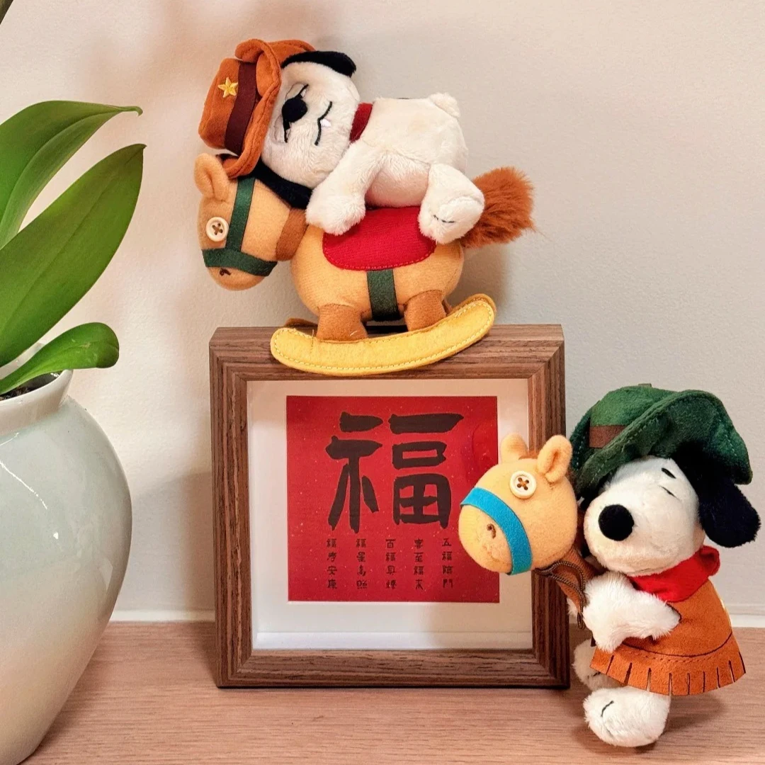

Peanuts Year of the Horse Puppy Blind Box Cute Pendant Anime Merchandise Figurine Doll Trendy Desktop Decoration Surprise Gift